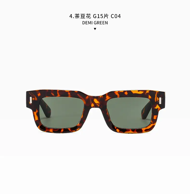 Retro Square Sunglasses with Studded Straps β feature 16