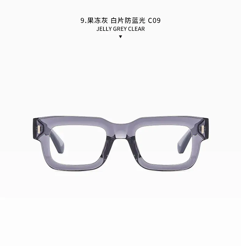Retro Square Sunglasses with Studded Straps β feature 26