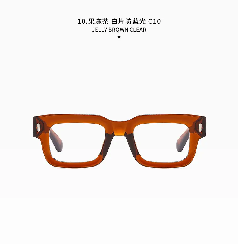 Retro Square Sunglasses with Studded Straps β feature 28