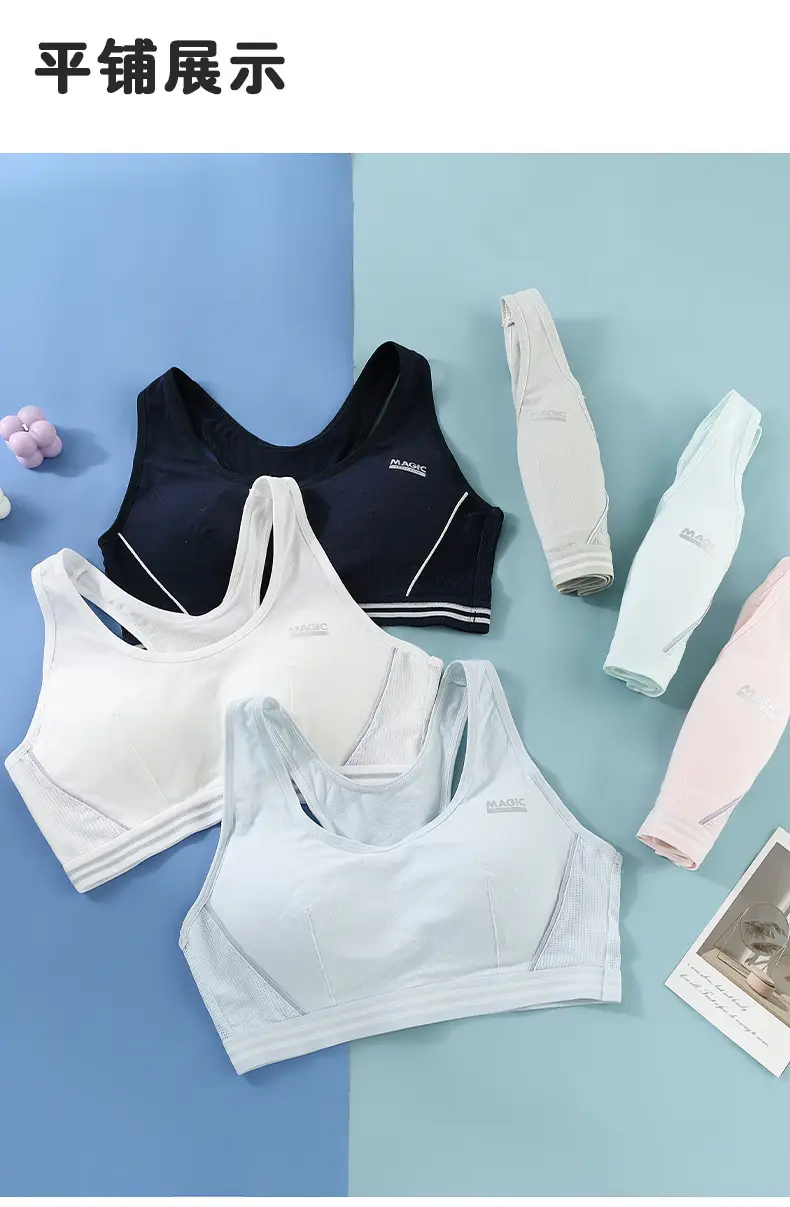 Sports Shock-Proof Bra for Junior High and High School Students, Cotton Innerwear, Thin Shock-Absorbing Style for Girls — feature 9