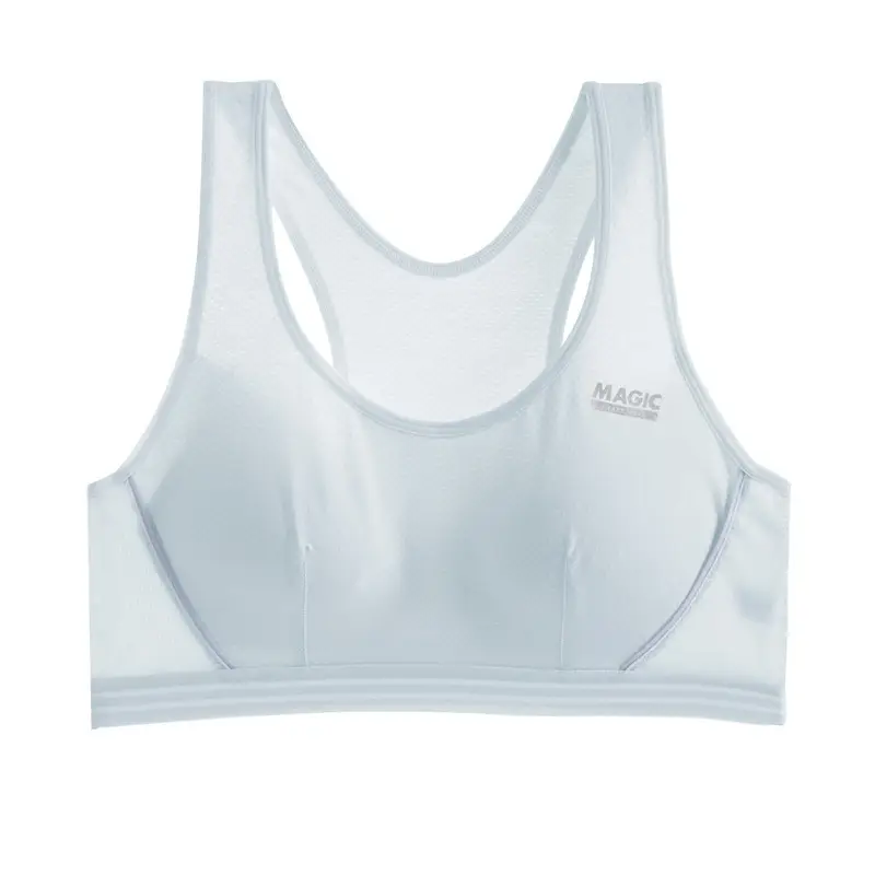 Sports Shock-Proof Bra for Junior High and High School Students, Cotton Innerwear, Thin Shock-Absorbing Style for Girls