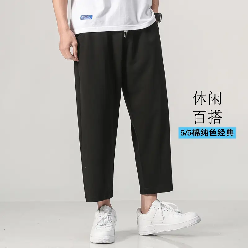 Men Cotton Eight Point Sports Pants Solid Color Wide Leg - Image 3