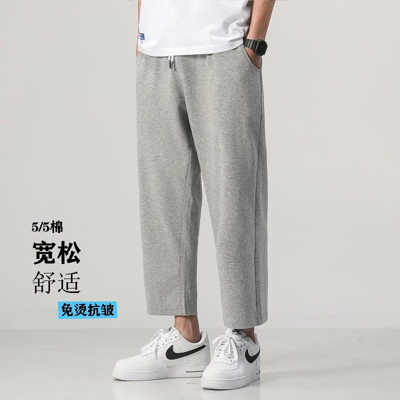 Men Cotton Eight Point Sports Pants Solid Color Wide Leg - Image 4