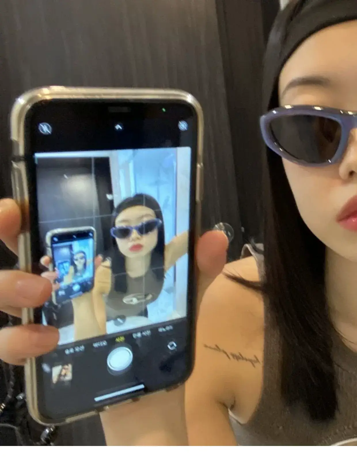 Korean Cat Eye Sunglasses Women Anti-UV Driving Glasses — feature 3