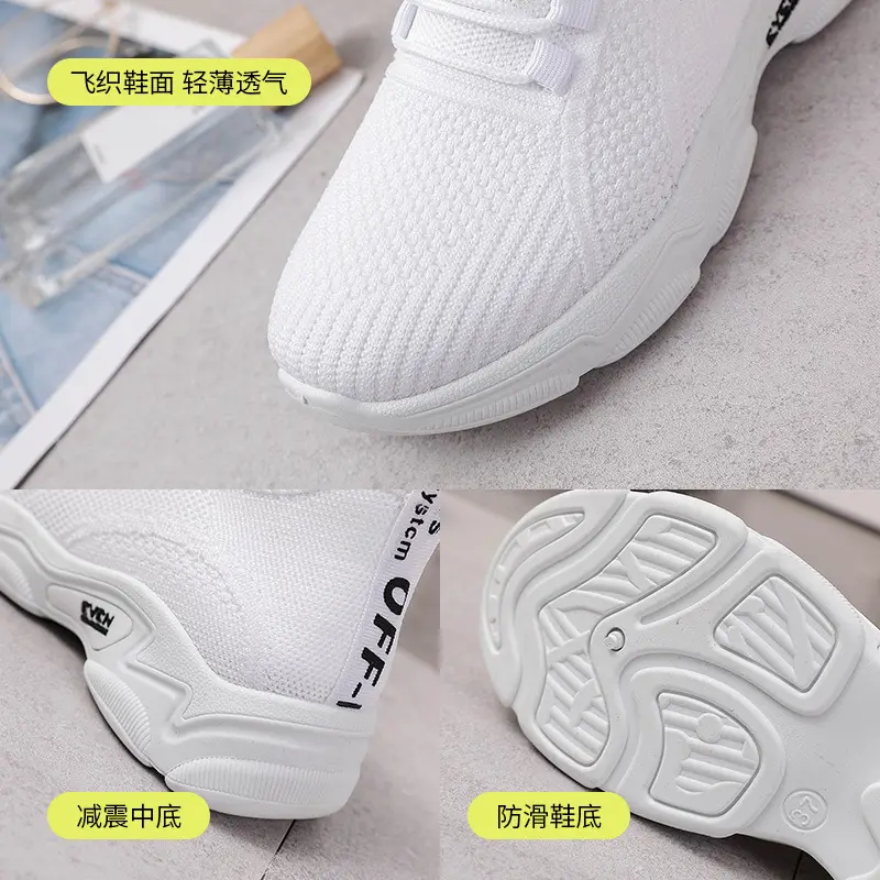 Women Casual Cross-Border Skechers White Mesh Running Shoes - Image 7