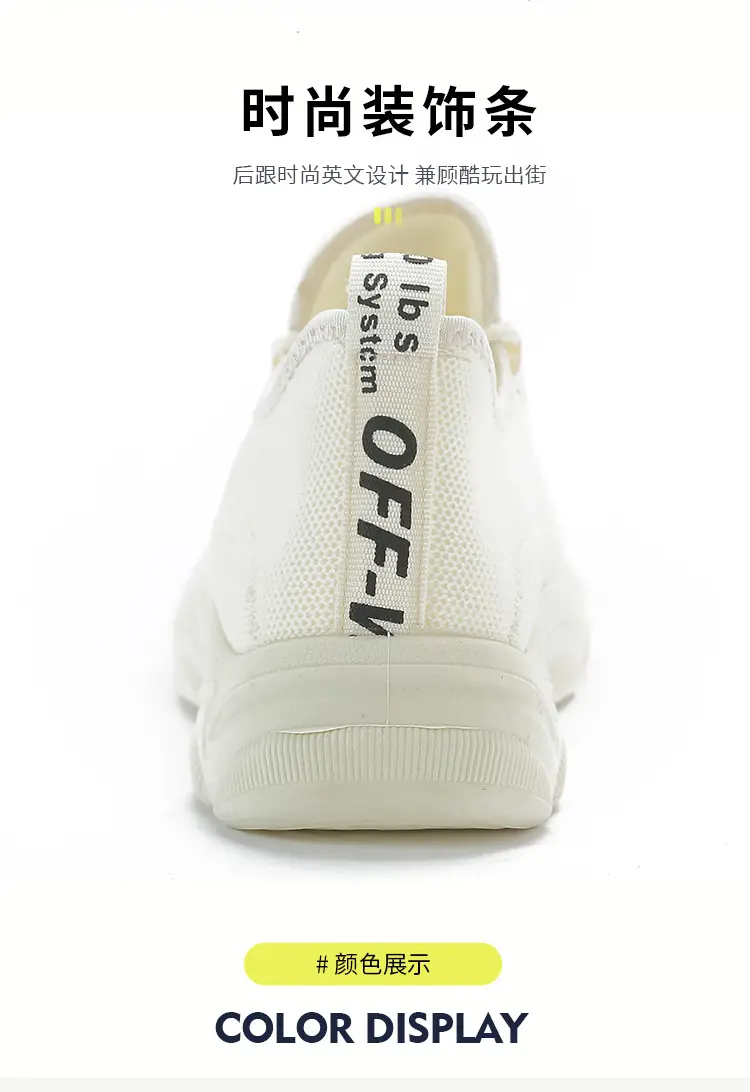 Women Casual Cross-Border Skechers White Mesh Running Shoes — feature 11