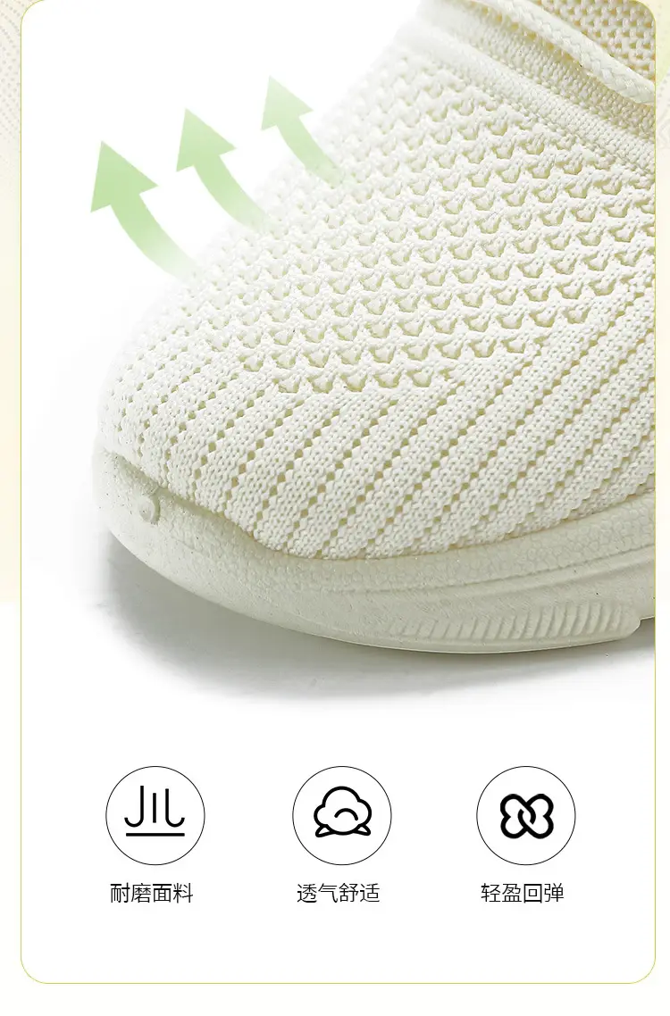 Women Casual Cross-Border Skechers White Mesh Running Shoes — feature 8