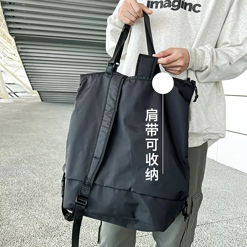 Men Korean Style Large Capacity Backpack 2023 New Arrival - Image 3