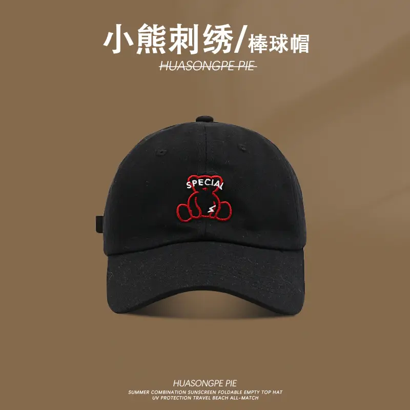 Women Baseball Cap with Face Embroidery Black - Image 5