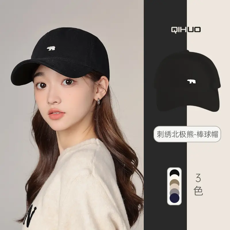 Men's Black Korean Style Baseball Cap with Polar Bear Embroidery - Image 7