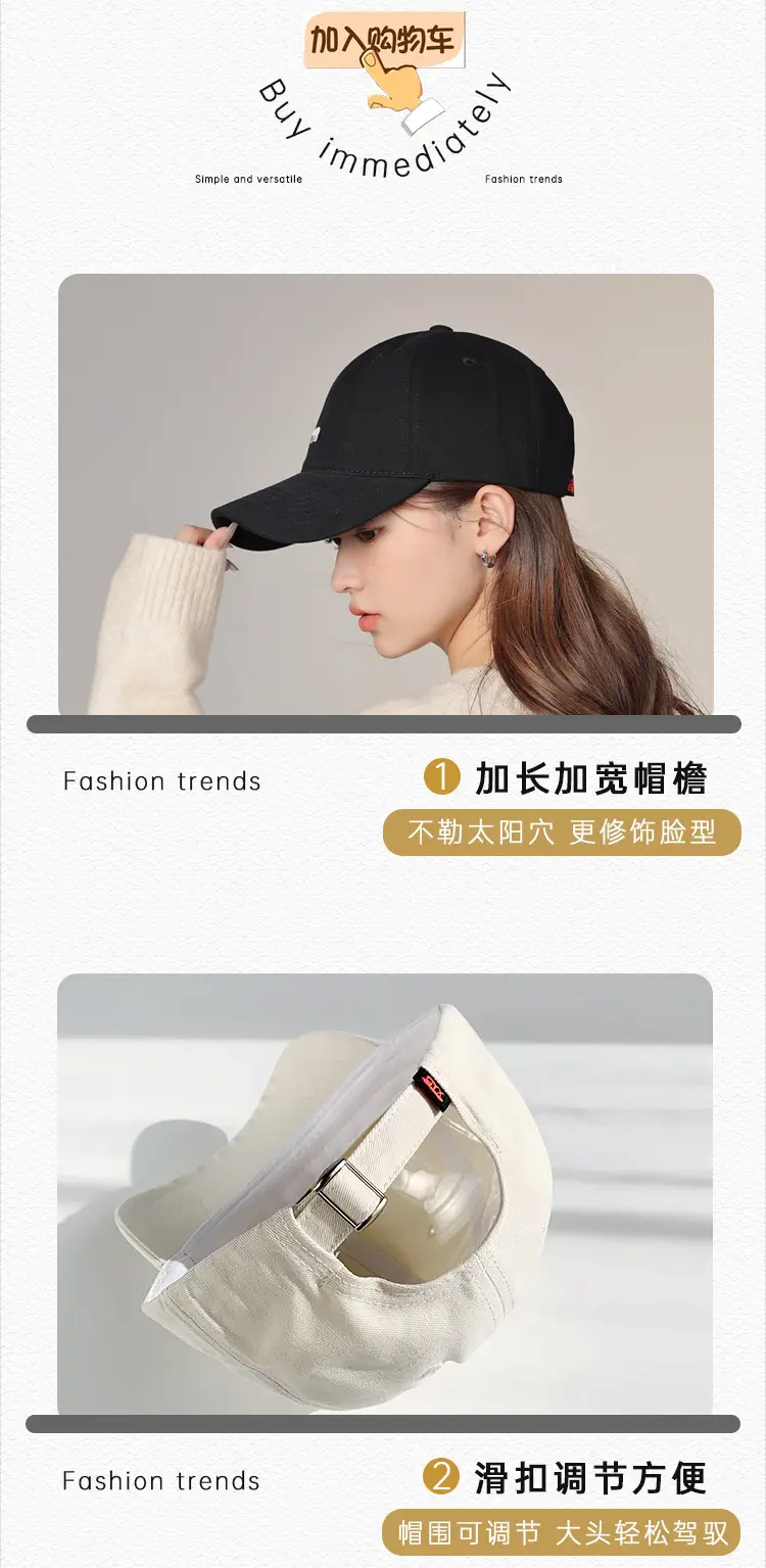 Men's Black Korean Style Baseball Cap with Polar Bear Embroidery — feature 22