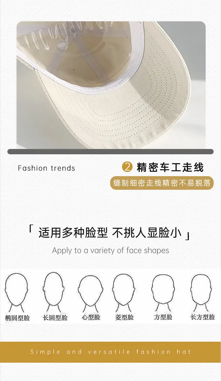 Men's Black Korean Style Baseball Cap with Polar Bear Embroidery — feature 23