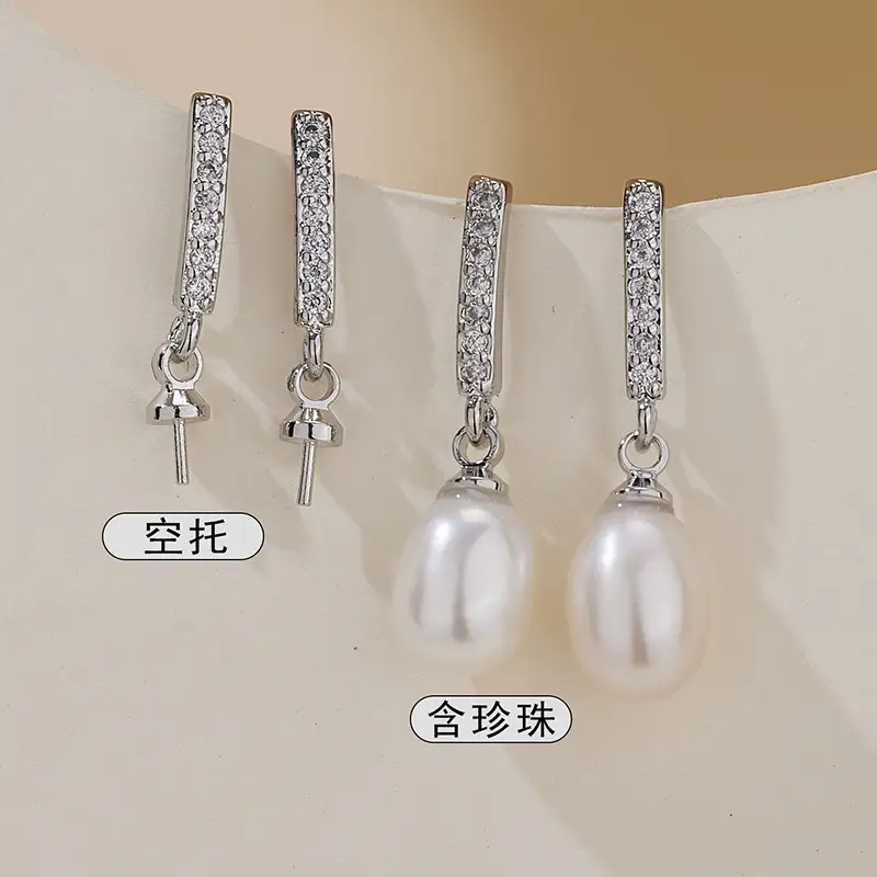 Korean Style Pearl Earrings for Women Sweet Lady