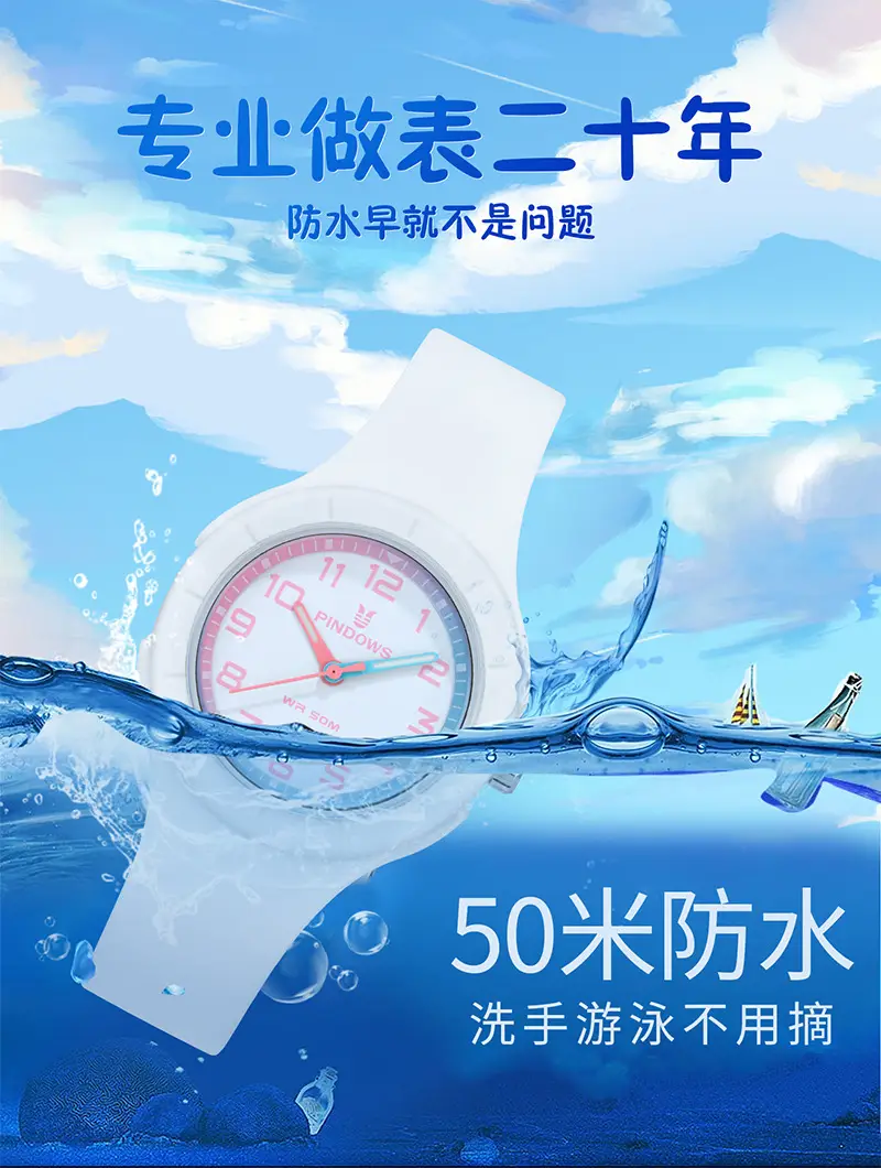 Pindao Black Silicone Couple Watch with Japanese Movement — feature 11