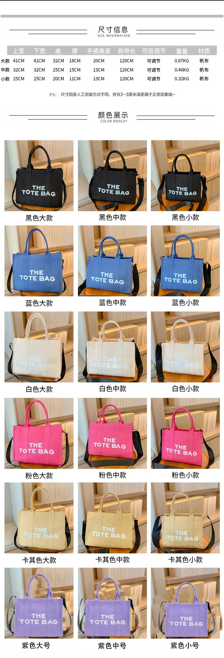 Women's Blue Tote Bag Set 2022 Crossbody Shoulder Handbag — feature 2