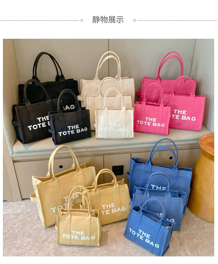 Women's Blue Tote Bag Set 2022 Crossbody Shoulder Handbag — feature 27