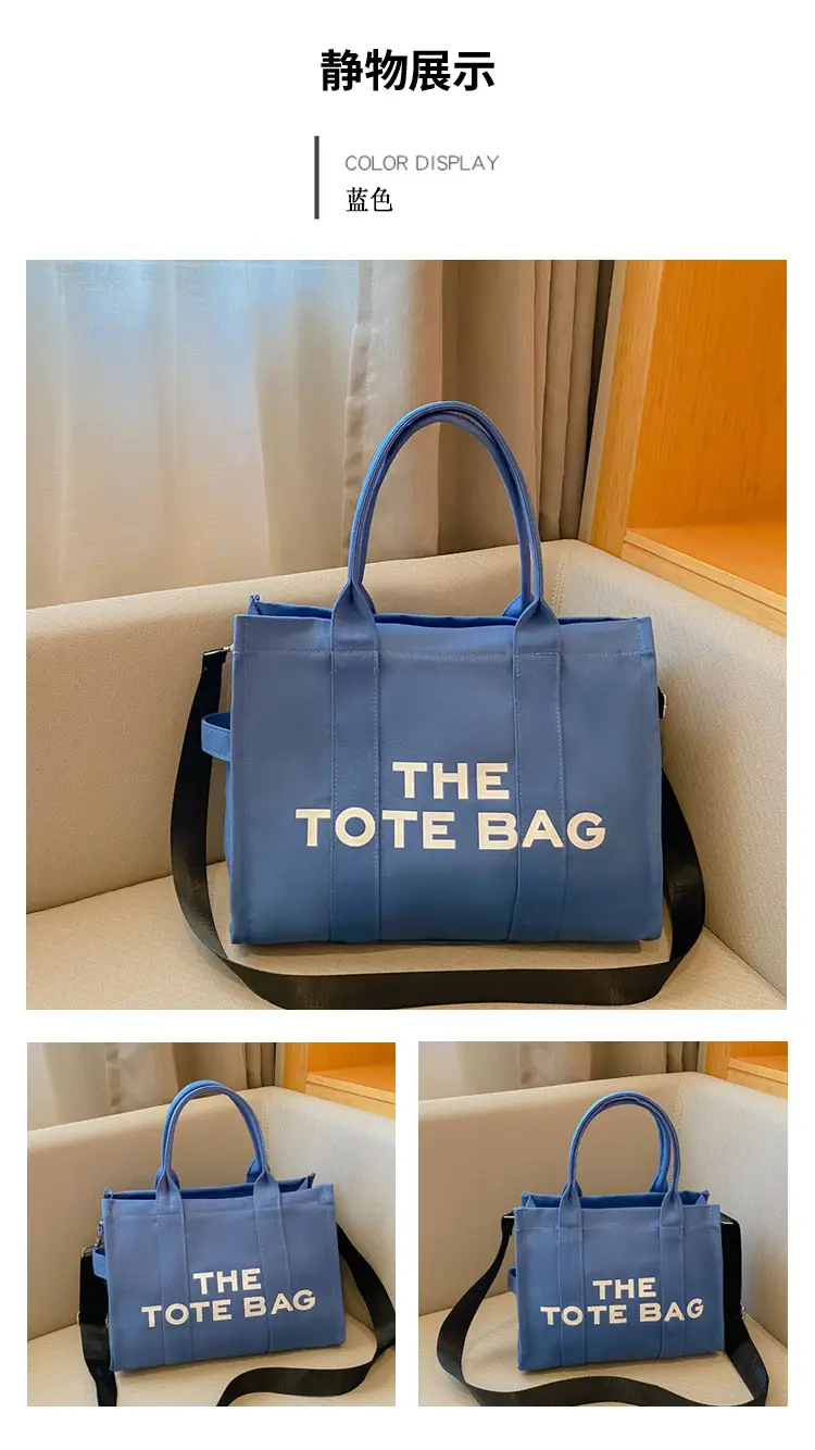 Women's Blue Tote Bag Set 2022 Crossbody Shoulder Handbag — feature 28