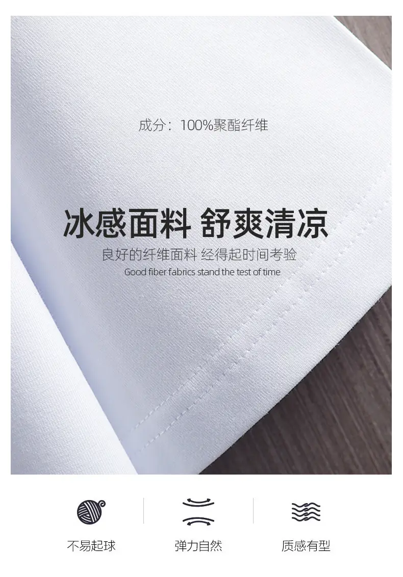 Men Black Printed T-Shirt Short Sleeve Summer Wear — feature 6