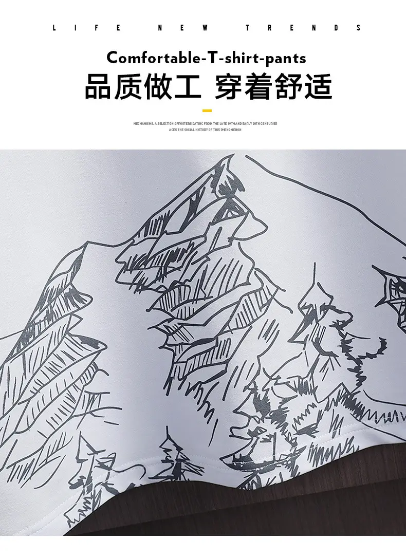 Men Black Printed T-Shirt Short Sleeve Summer Wear — feature 8