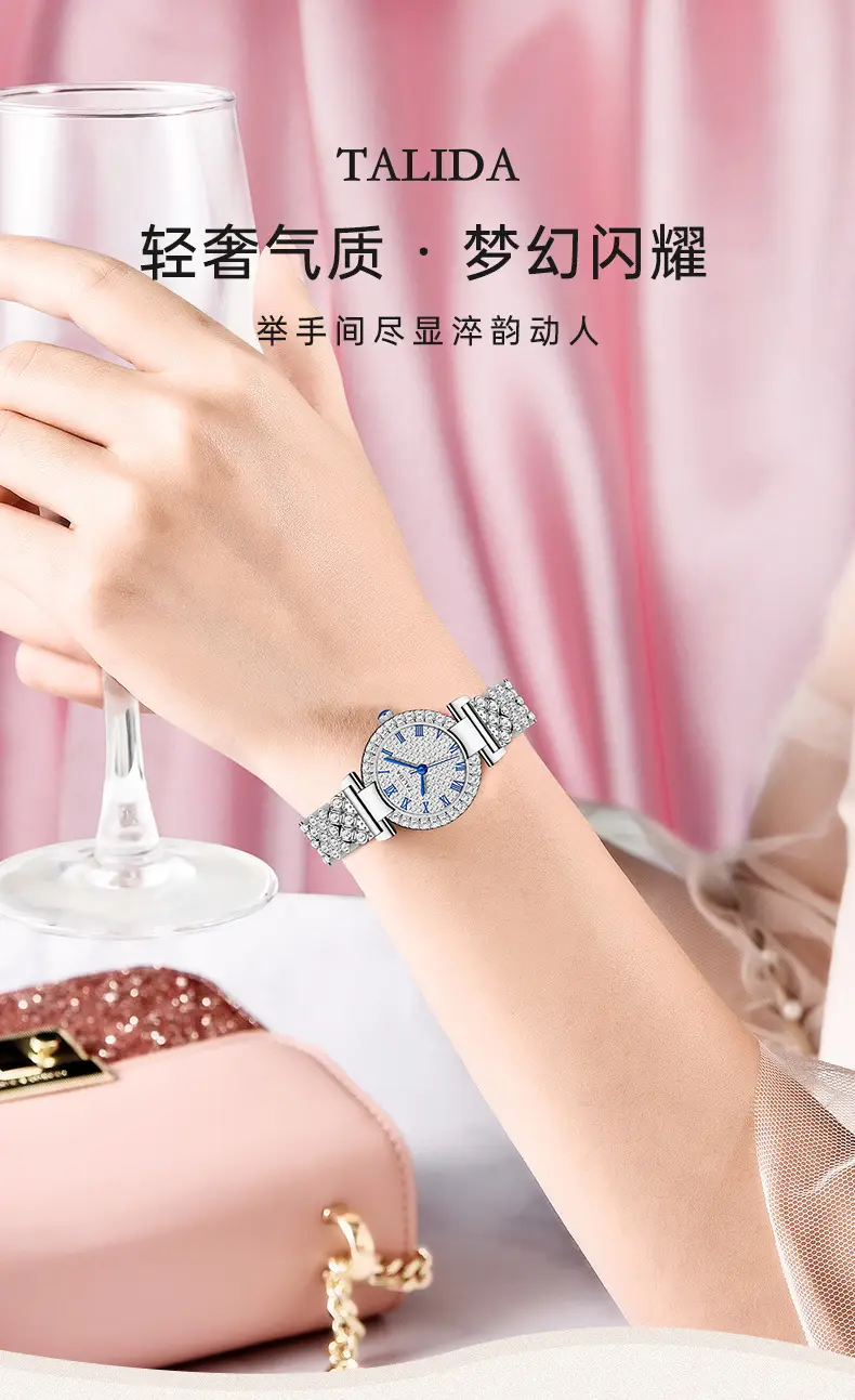 Full Diamond Women's Quartz Watch with Silver Bracelet — feature 1