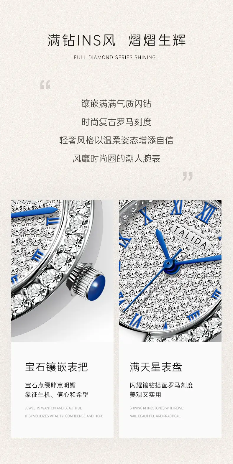 Full Diamond Women's Quartz Watch with Silver Bracelet — feature 2