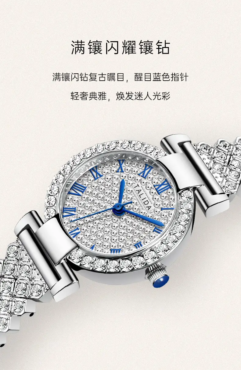 Full Diamond Women's Quartz Watch with Silver Bracelet — feature 4