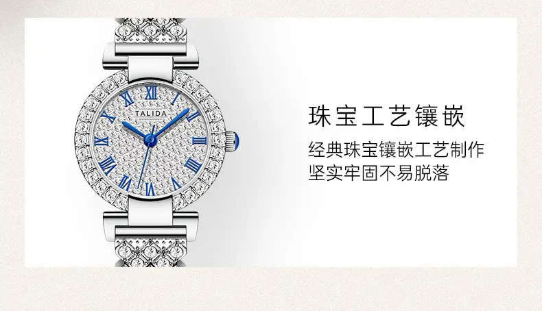 Full Diamond Women's Quartz Watch with Silver Bracelet — feature 5