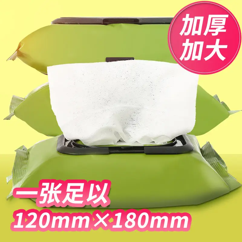 Avocado Makeup Remover Wipes 60 Pack Moisturizing - Image 3