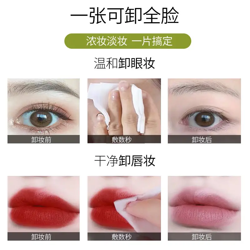 Avocado Makeup Remover Wipes 60 Pack Moisturizing - Image 5