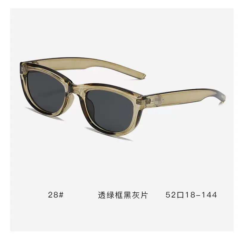 UV400 Sunglasses Women Men Driving UV400 β feature 12
