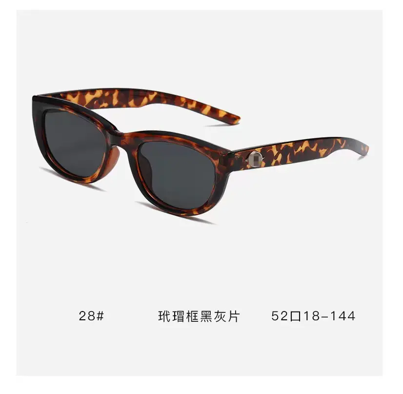 UV400 Sunglasses Women Men Driving UV400 β feature 14