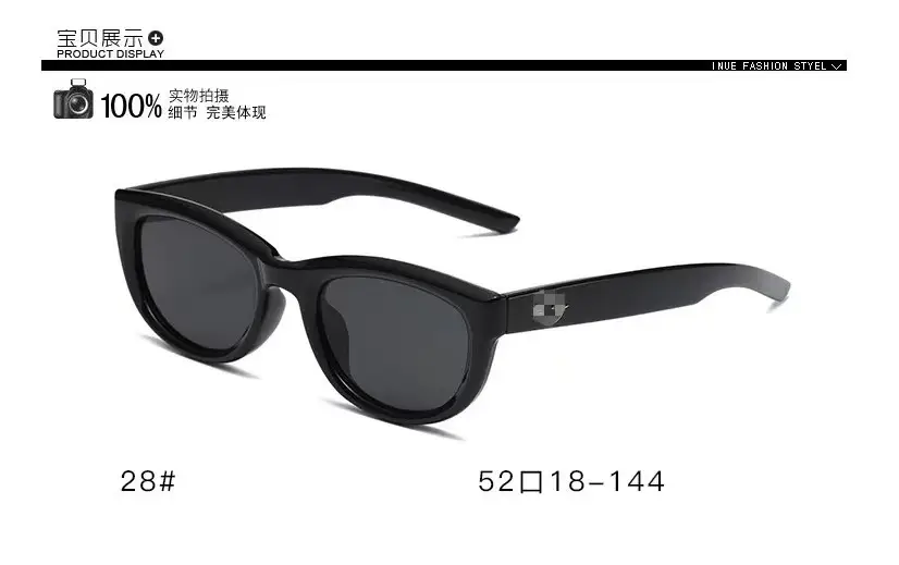 UV400 Sunglasses Women Men Driving UV400 β feature 2