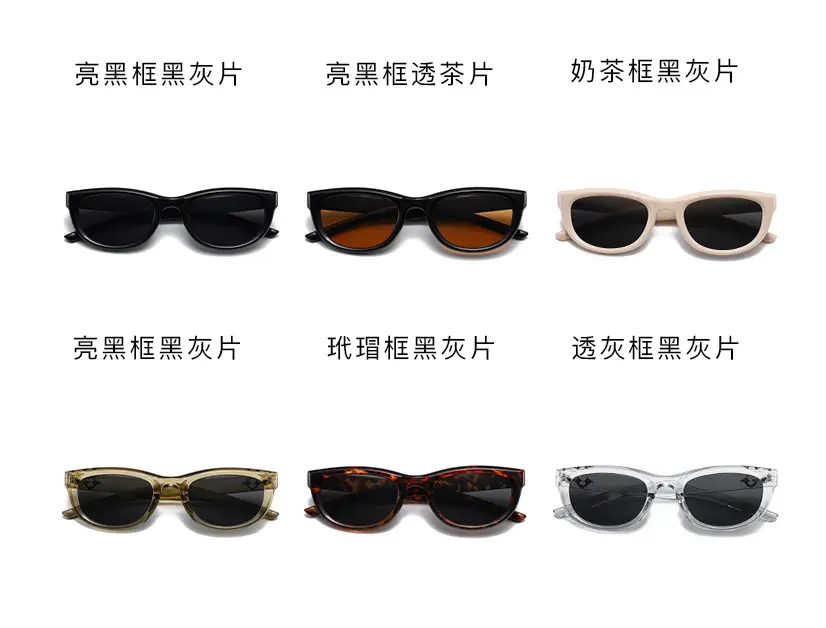 UV400 Sunglasses Women Men Driving UV400 β feature 3