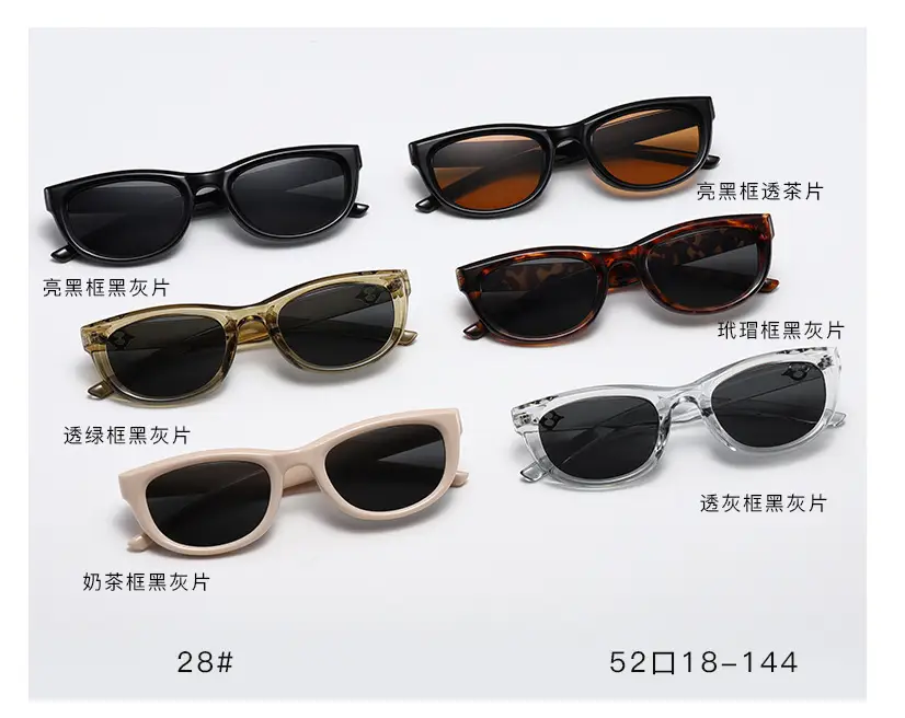 UV400 Sunglasses Women Men Driving UV400 β feature 4