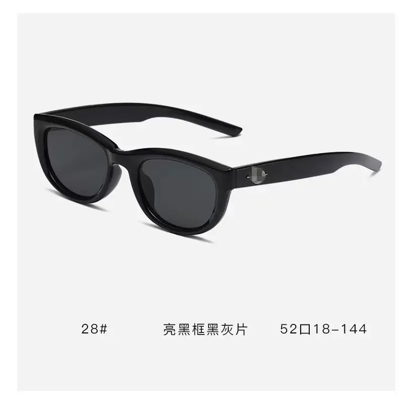UV400 Sunglasses Women Men Driving UV400 β feature 6