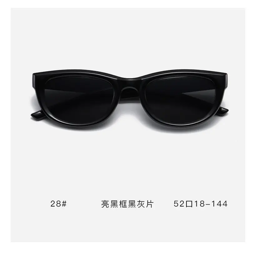 UV400 Sunglasses Women Men Driving UV400 β feature 5