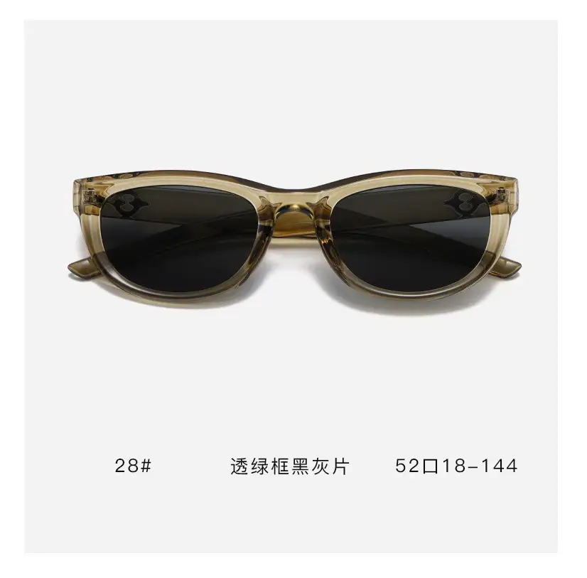 UV400 Sunglasses Women Men Driving UV400 β feature 11