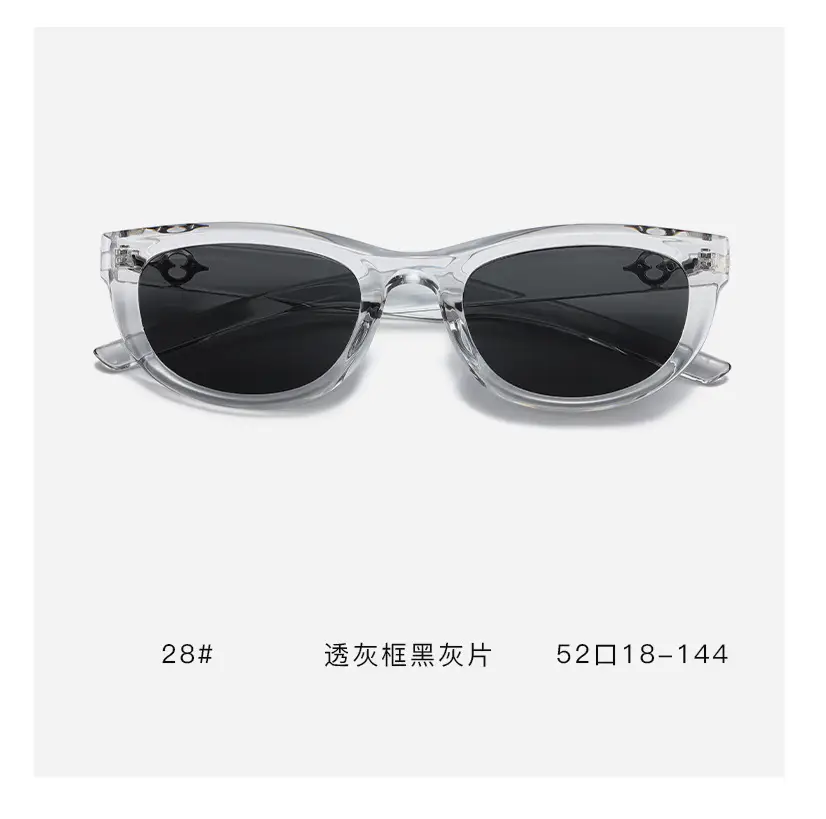 UV400 Sunglasses Women Men Driving UV400 β feature 15