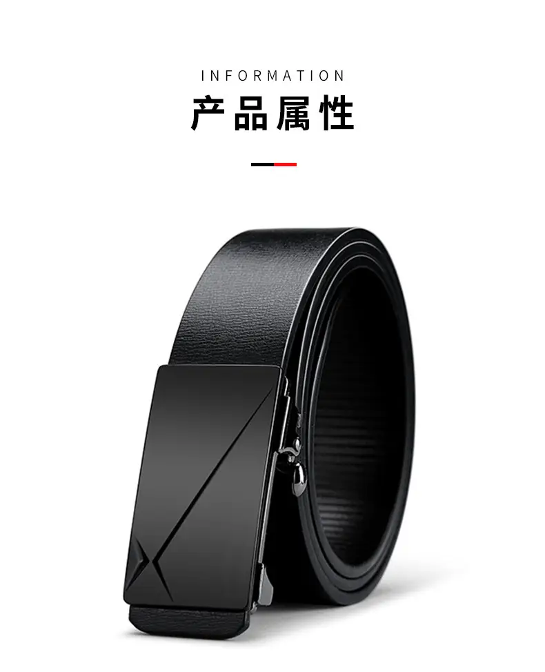 Men's Black Leather Belt with Automatic Buckle — feature 8