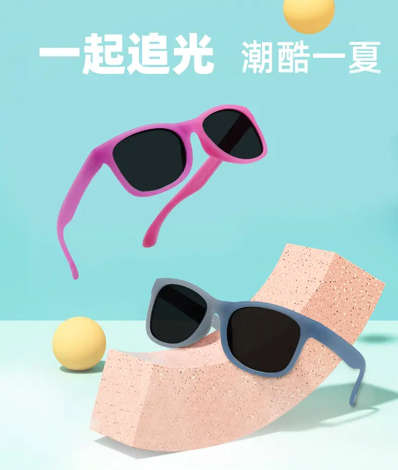 UV Resistant Color Changing Kids Sunglasses — feature 2