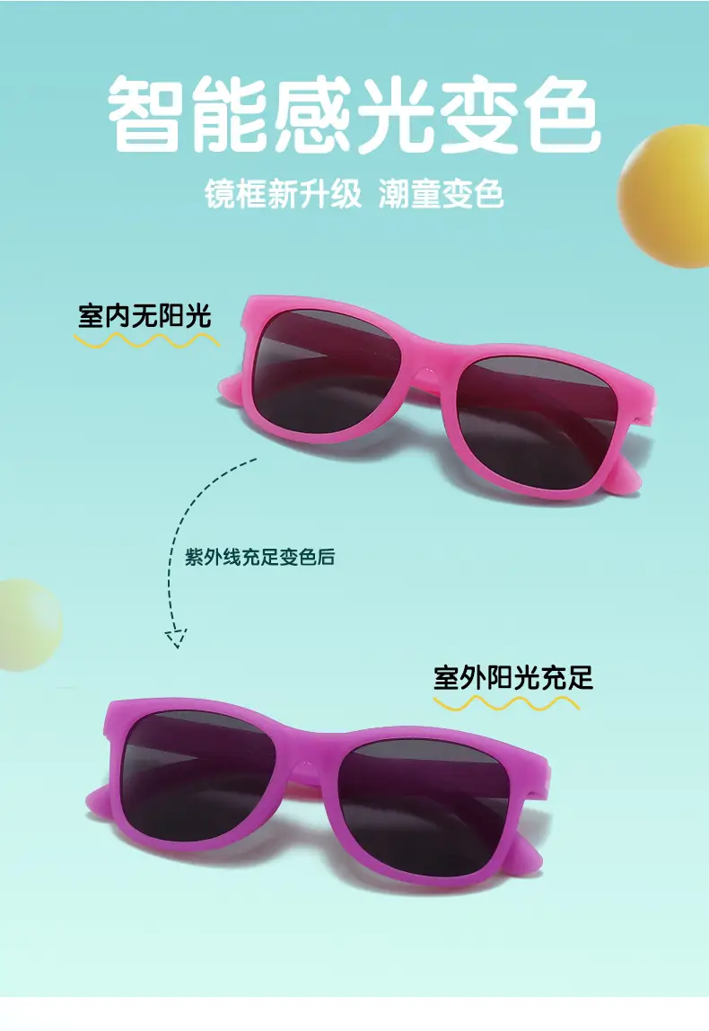 UV Resistant Color Changing Kids Sunglasses — feature 4