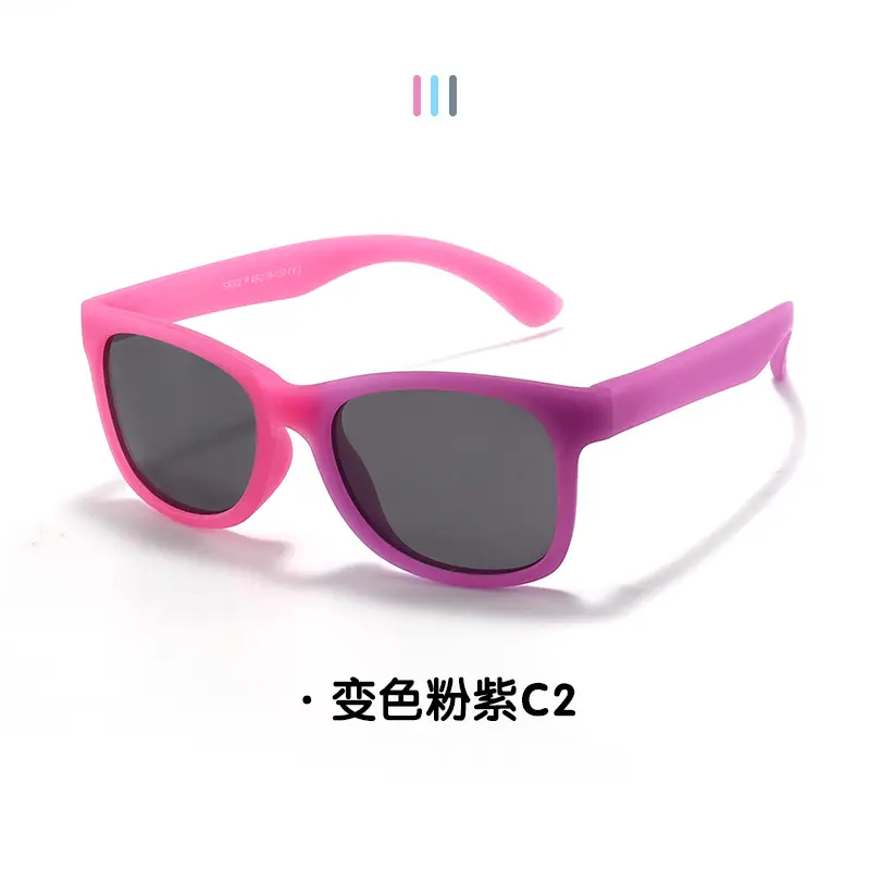 UV Resistant Color Changing Kids Sunglasses