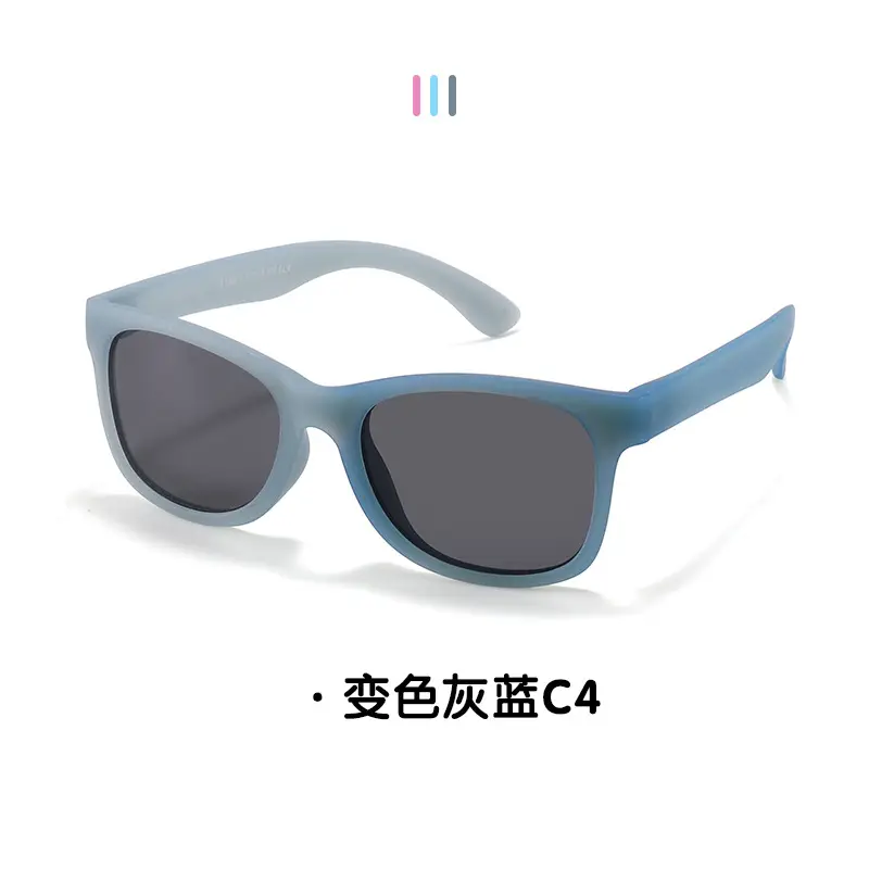 UV Resistant Color Changing Kids Sunglasses