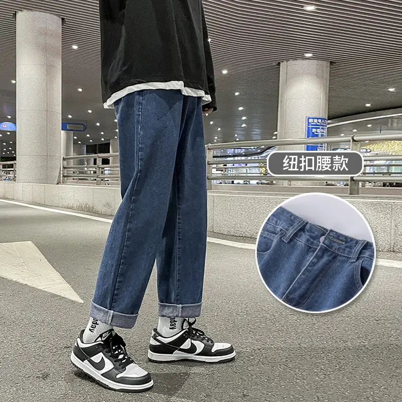 Men Wide Leg Drawstring Jeans Casual Summer Pants - Image 10