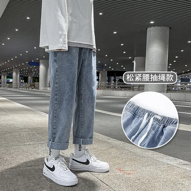 Men Wide Leg Drawstring Jeans Casual Summer Pants - Image 4