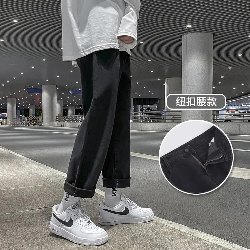 Men Wide Leg Drawstring Jeans Casual Summer Pants - Image 6