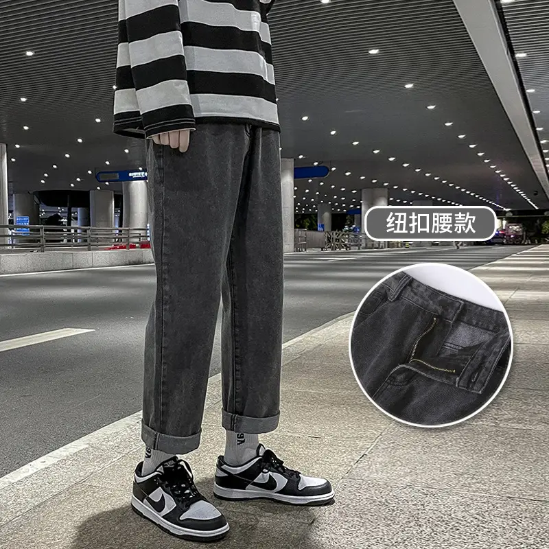 Men Wide Leg Drawstring Jeans Casual Summer Pants - Image 7