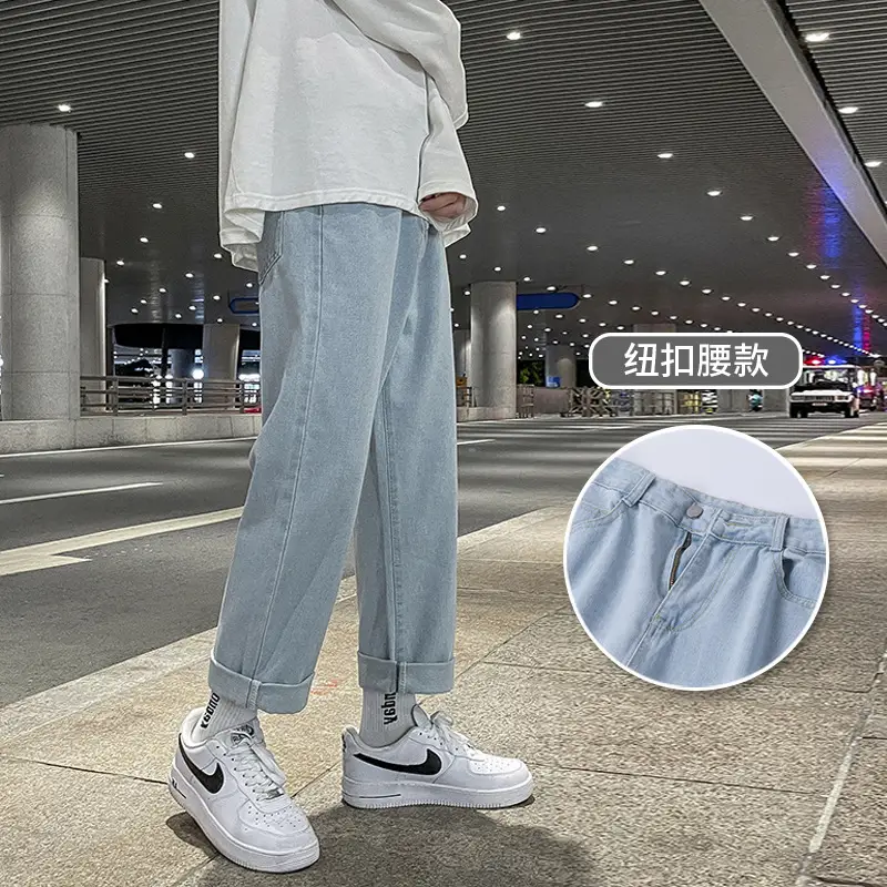 Men Wide Leg Drawstring Jeans Casual Summer Pants - Image 8