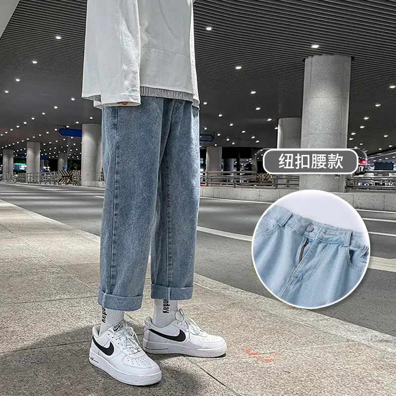Men Wide Leg Drawstring Jeans Casual Summer Pants - Image 9