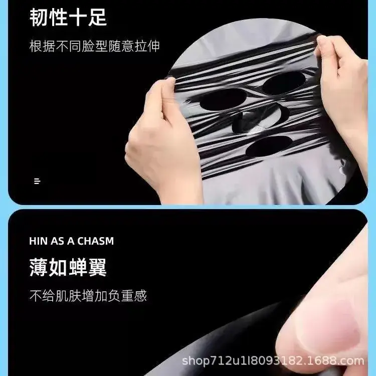 Transparent Disposable Face Mask Sticker for Spa & Beauty - Image 3